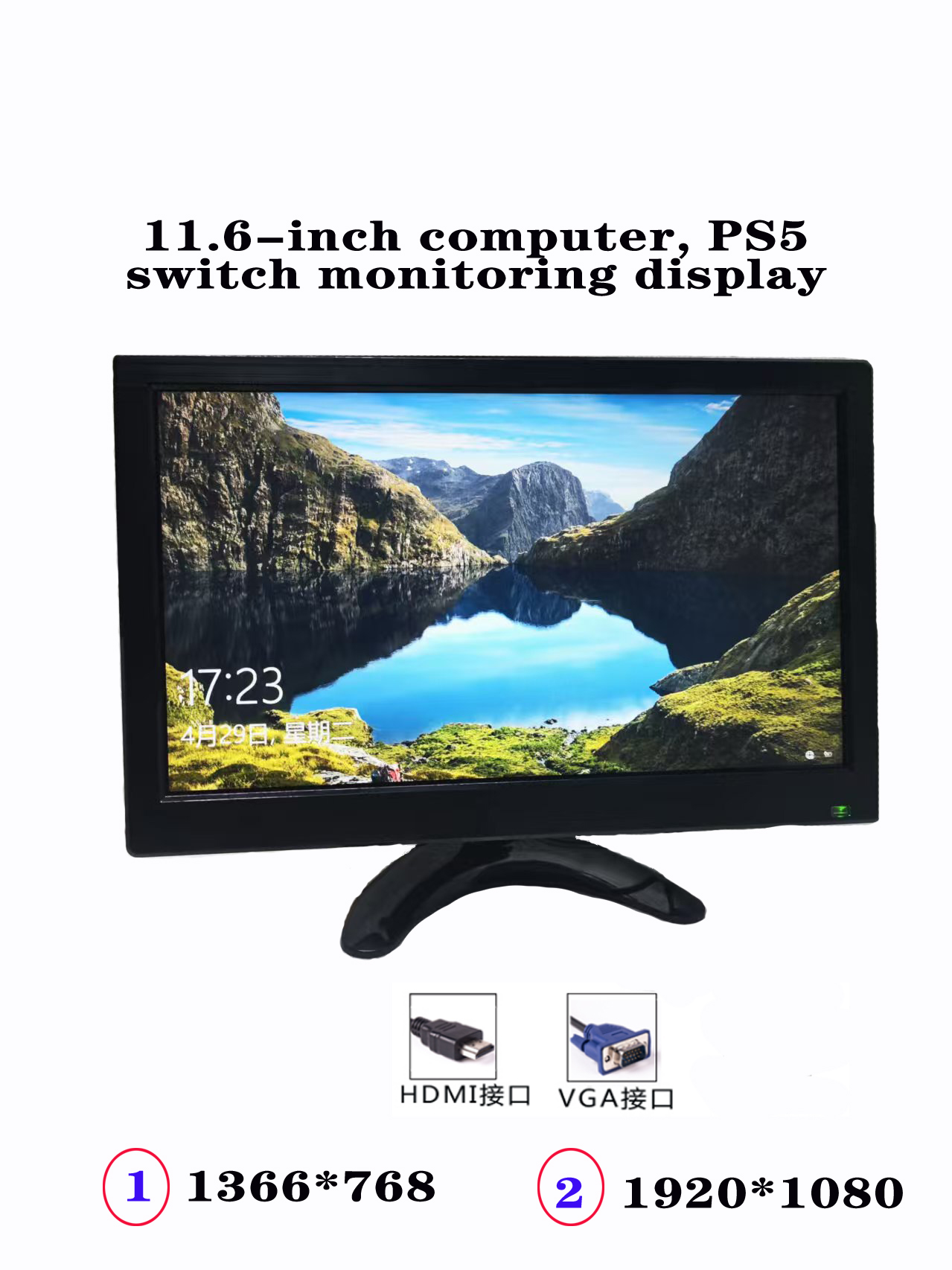 Retro Gaming Monitor - AV HDMI BNC VGA Girişli 11,6