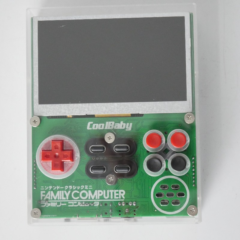 Retro Gaming Consoles - Coolbaby X7 Retro FC cep 8bit