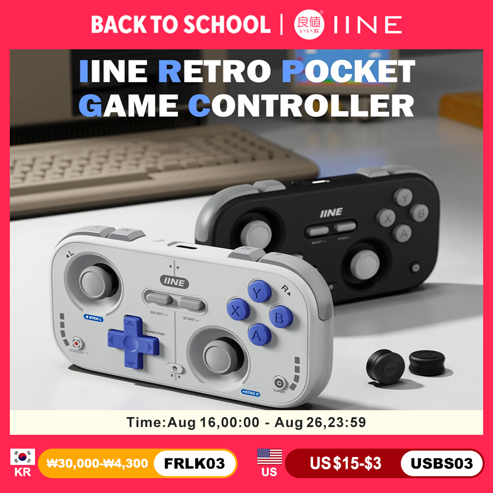 Retro Gaming Realm - IINE Retro Cep Oyun Kumandası Mini