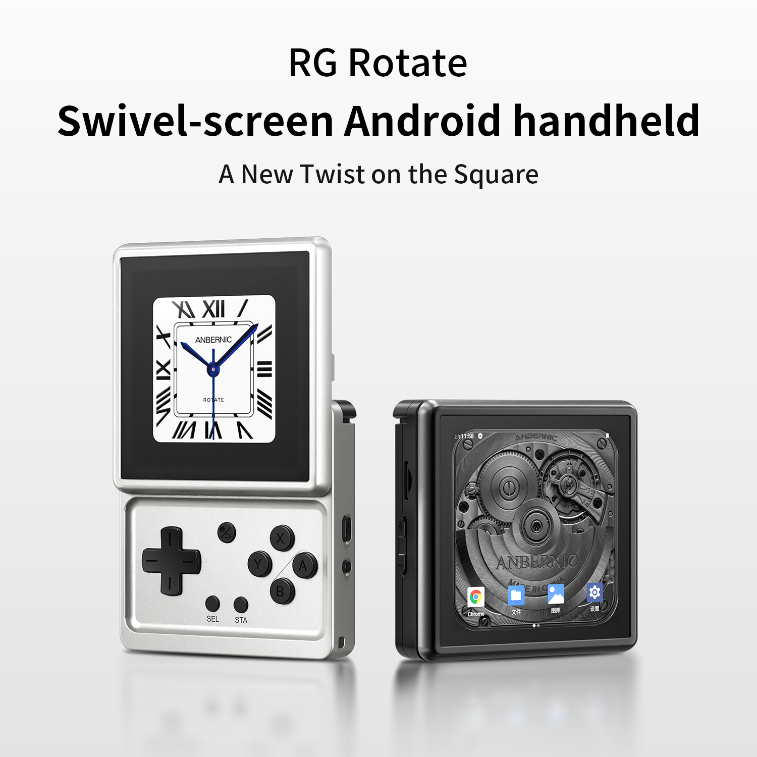 ANBERNIC RG Döndürülebilir And - Retro Gaming Download incelemesi ve fiyatı