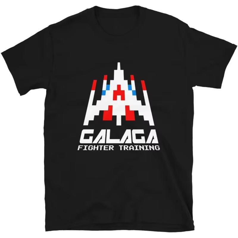Cool Arcade Galaga Video Oyunu - Retro Gaming Gifts For Men incelemesi ve fiyatı