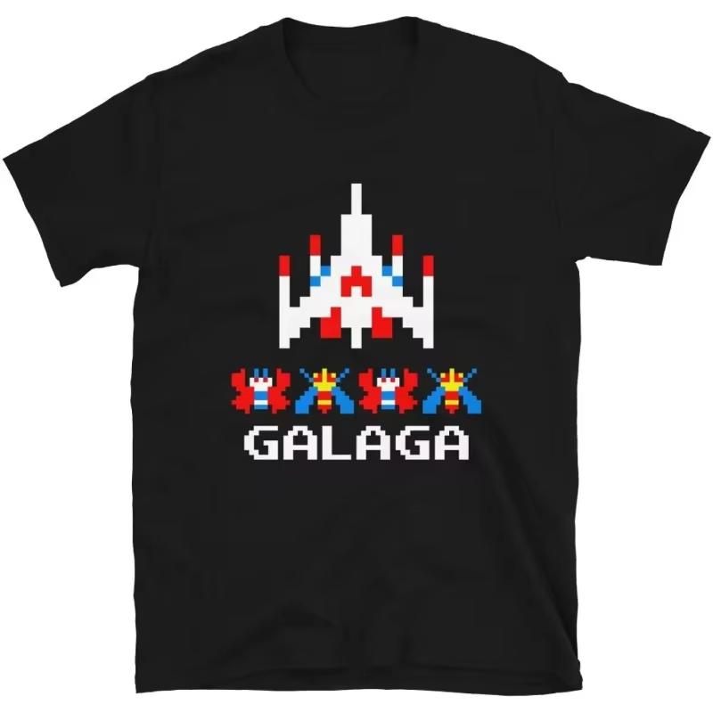 Cool Arcade Galaga Video Oyunu - Retro Gaming Gifts For Men incelemesi ve fiyatı