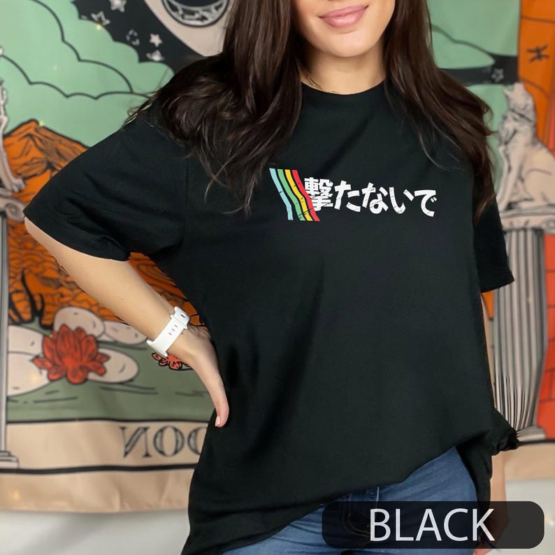Japonca DON'T SHOOT 